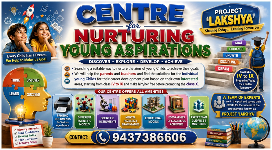 Child development and learning