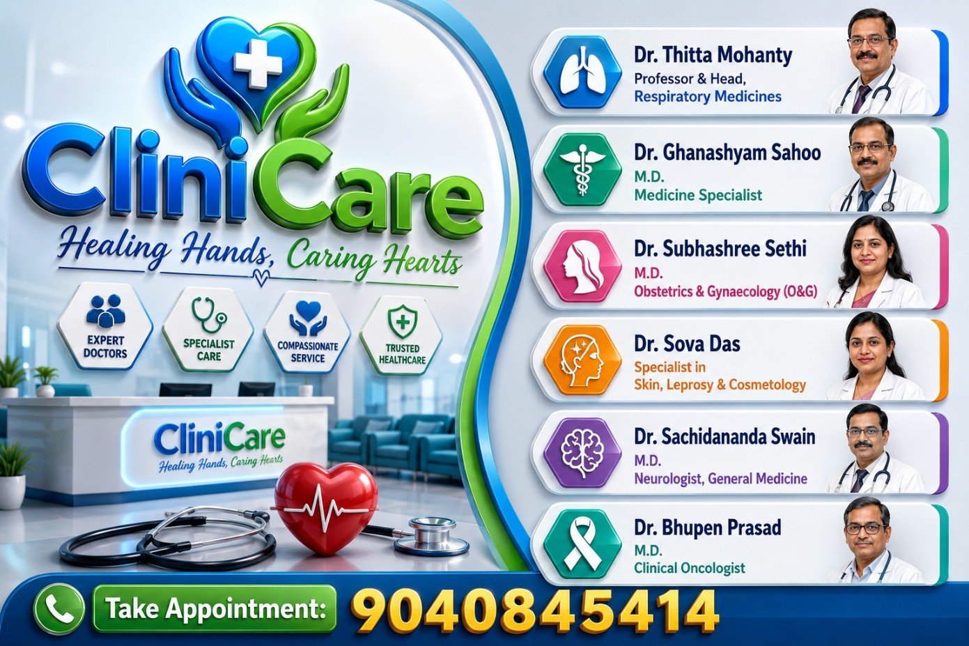 Doctor Consultation Facility